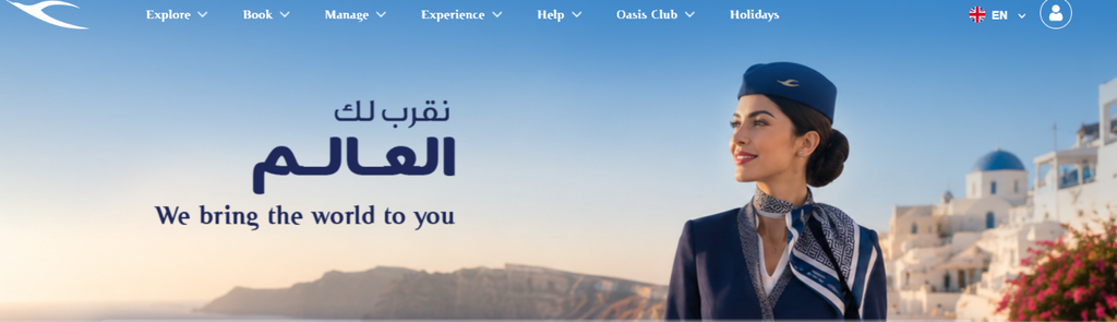 Kuwait Airlines Official Website